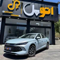 چین ال/ BYD Chin L