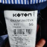 کت تک  مردانه ترک|لباس|رودهن, |دیوار