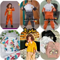 لباس های پاییزی بچگانه باقیمت قبلی|کفش و لباس بچه|کاشان, فاز ۲ ناجی آباد|دیوار