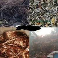 خرید فلزات رنگی ضایعات مس برنج اهن المنیوم و....