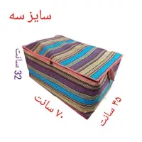 بقچه جاجیم در چهارسایز|رختخواب، بالش، پتو|قم, بنیاد|دیوار