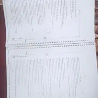 کتاب کمک درسی|کتاب و مجله آموزشی|چابهار, |دیوار