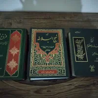 تعدادی کتاب نو|کتاب و مجله مذهبی|اصفهان, مارچین|دیوار