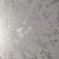 مدرس ومجری پتینه میکروسمنت گروه نقش آفرینان برتر|خدمات پیشه و مهارت|شهرکرد, |دیوار