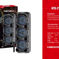 اسپیکر سه طبقه24اینج مدل KTS 2185گارانتی6ماهه|سیستم صوتی خانگی|خرمآباد, |دیوار