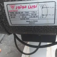 خمیر گیر 12کیلویی|فروشگاه و مغازه|سقز, |دیوار