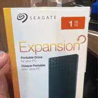 هارد اکسترنال