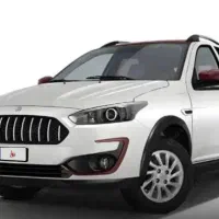 حواله اطلسs