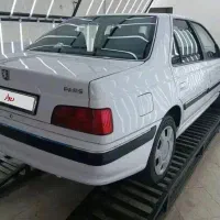پارس سال