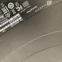 هارد اکسترنال 4ترابایت