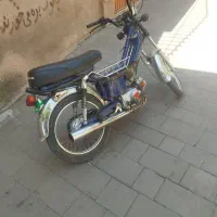 ۷۰پیشرو مدل۹۰سرحال