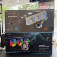 خنک کننده Lian Li Galahad AIO 360 سفید استوک اکبند