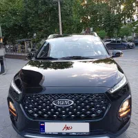 x22 pro mt کم کار