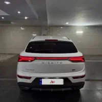 دیگنیتی پرایم ۱۴۰۴