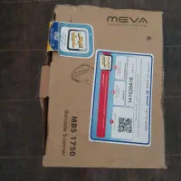 بارکد خوان نو