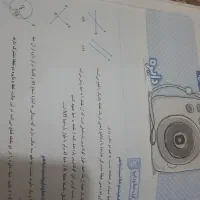 هشتم|لوازم التحریر|بندرعباس, |دیوار