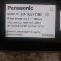 تلفن بسیم پاناسونیک|تلفن رومیزی|مشکین‌دشت, |دیوار