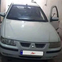 سمند دوگانه شرکتی