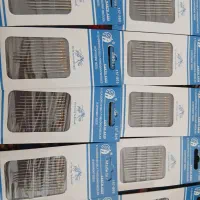 لوازم خیاطی