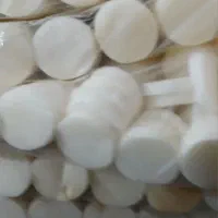 اسکاچ مواداولیه