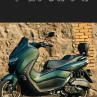 Nmx namax راپیدو