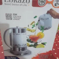 چایساز|سماور، چای‌ساز، قهوه‌ساز|بابلسر, |دیوار