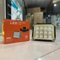 پروژکتور خورشیدی|لامپ و چراغ|بانه, |دیوار