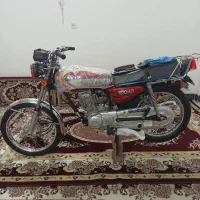 کویر 95