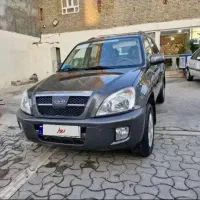 mvm x33 مدل ۹۱ خشک