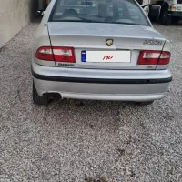 سمندال ایکس