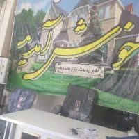 فروشمغازه-35متری-دونبش-با-واحد-دوبلکس-50متری