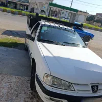 اریسان دوگانه سوز