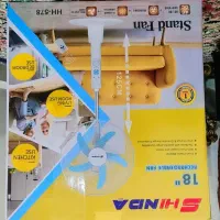 پنکه شارژی کنترل دار ایستاده 18 اینچ