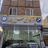 تابلوسازی تابان|خدمات پیشه و مهارت|ورامین, خیر آباد|دیوار