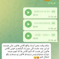 با هزینه یک پیتزا مکالمه انگلیسی رو یاد بگیر|خدمات آموزشی|شیراز, عفیف‌آباد|دیوار