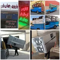 باربری وانت بار نیسان بار وانت تلفنی کارگر|خدمات حمل و نقل|گلبهار, |دیوار