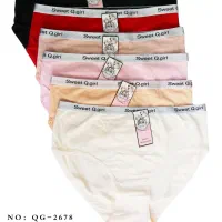 فروشگاه حسینی پخش عمده لباس زیر زنانه