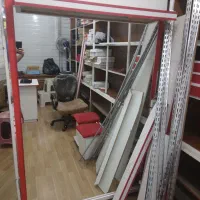 اینه