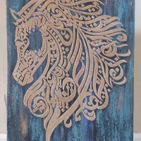 تابلو اسب برجسته مخمل