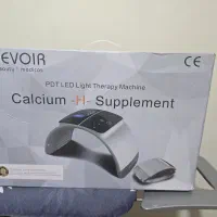 تونل led کلسیم دار