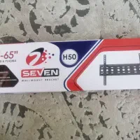 براکت پایه دیواری تلویزیون