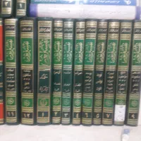 تفسیر قرآن فارسی و عربی دوره کامل و تک جلدی