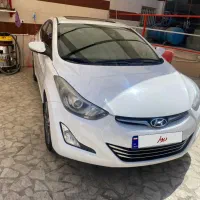 الانترا فول شرکتی