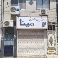 سوئیت ۶۰ متری بلوار شهید بهشتی|فروش خانه و ویلا|رشت, نظری|دیوار