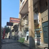 مغازه-تجاری