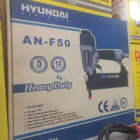 میخ کوب هیوندای، اتو لوله هوفر به قیمت خرید