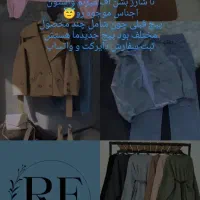 لباس،آرایشی،مانتو تیشرت ماکسی آرایشی تک و عمده