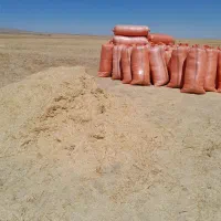 کاه دیم کاه کوب