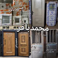 دریچه  تراسی ورودی خلوتpvcحمام پلاستیکی فشرده|مصالح و تجهیزات ساختمان|تهران, عبدل‌آباد|دیوار