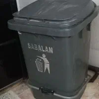 سطل اشغال بزرگ پدالی